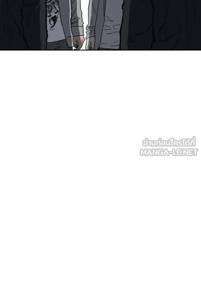 Wind Breaker ตอนที่ 244 รูปที่ 111