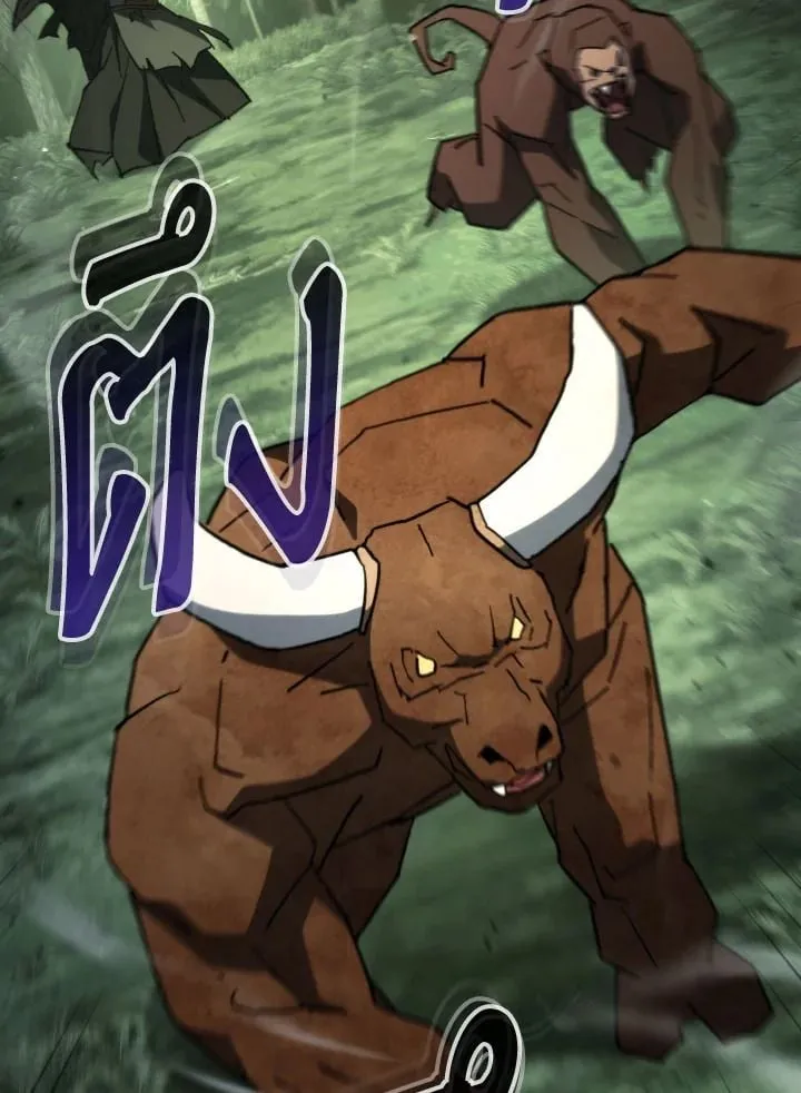 The Hero Returns ตอนที่ ตอนที่ 86 รูปที่ 48