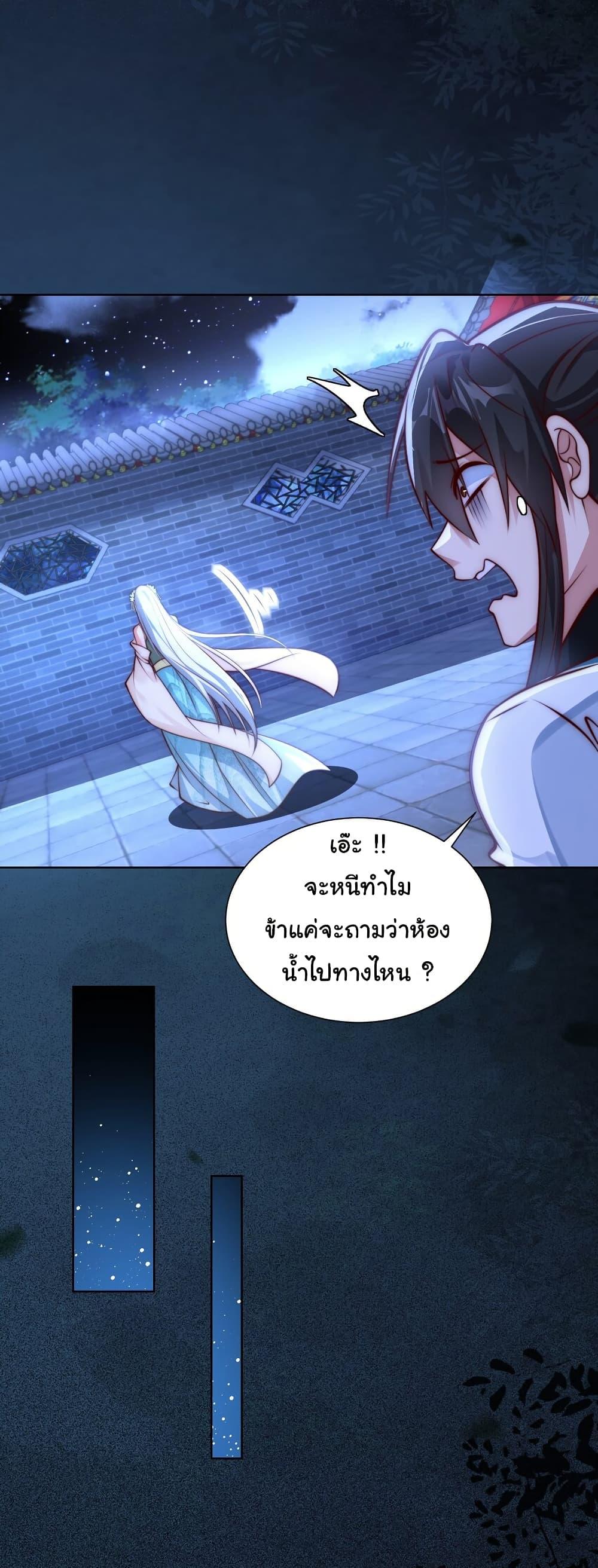Manga-lc-com อ่านมังงะ อ่านการ์ตูน ออนไลน์ ฟรี I Really Don’t Want to Be a Fairy ตอนที่ 1 2 3 4 5 6 7 8 9 10 11 12 13 14 ฟรี ไม่มีโฆษณา Manga-lc - อ่าน มังงะ อ่าน การ์ตูน ออนไลน์ อ่านมังงะ ฟรี