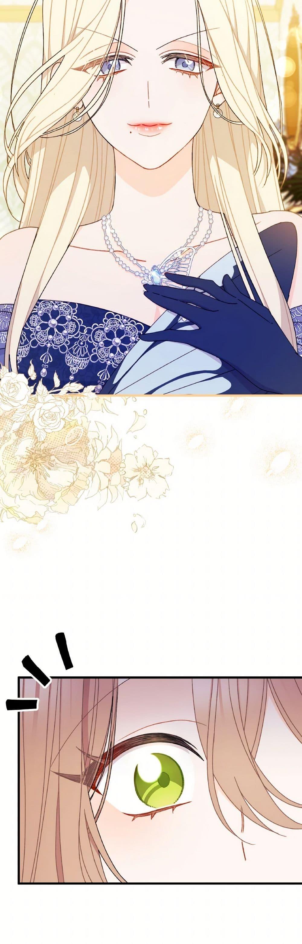 Manga-lc-com อ่านมังงะ อ่านการ์ตูน ออนไลน์ ฟรี I Found a Husband When I Picked up the Male Lead ตอนที่ 1 2 3 4 5 6 7 8 9 10 11 12 13 14 ฟรี ไม่มีโฆษณา Manga-lc - อ่าน มังงะ อ่าน การ์ตูน ออนไลน์ อ่านมังงะ ฟรี