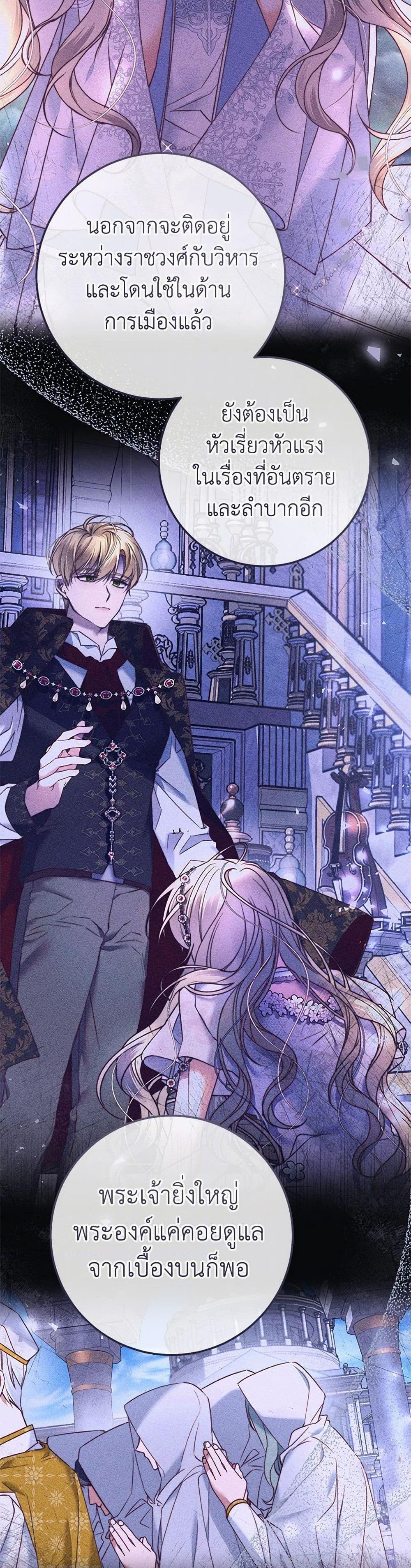 Manga-lc-com อ่านมังงะ อ่านการ์ตูน ออนไลน์ ฟรี The Guidebook for Villainesses ตอนที่ 1 2 3 4 5 6 7 8 9 10 11 12 13 14 ฟรี ไม่มีโฆษณา Manga-lc - อ่าน มังงะ อ่าน การ์ตูน ออนไลน์ อ่านมังงะ ฟรี