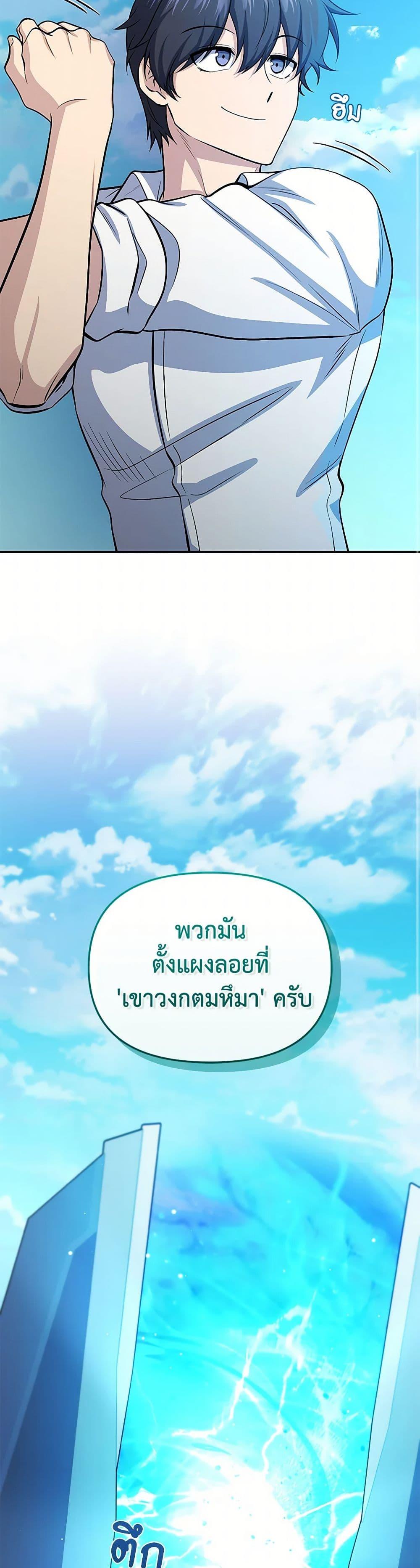 Manga-lc-com อ่านมังงะ อ่านการ์ตูน ออนไลน์ ฟรี Bizarre Restaurant ตอนที่ 1 2 3 4 5 6 7 8 9 10 11 12 13 14 ฟรี ไม่มีโฆษณา Manga-lc - อ่าน มังงะ อ่าน การ์ตูน ออนไลน์ อ่านมังงะ ฟรี