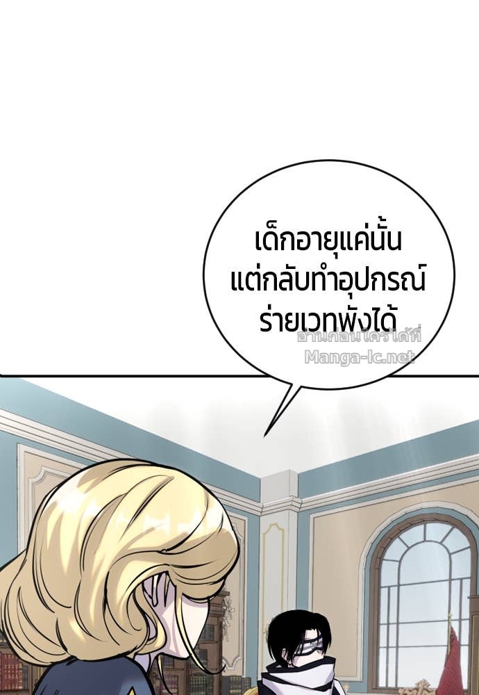 Doujin-Lc- อ่าน โดจิน มังฮวา เกาหลี ญี่ปุ่น จีน แปลไทย แกร่งเกินผู้กล้า แต่ซ่าไม่ได้ ตอนที่ 1 2 3 4 5 6 7 8 9 10 11 12 13 14 ฟรี ไม่มีโฆษณา อ่าน โดจิน Manhwa เกาหลี ญี่ปุ่น จีน เรามีครบ คัดมาให้เน้นๆ โดจิน 18+ รับประกันความฟินโดย Doujin Lc