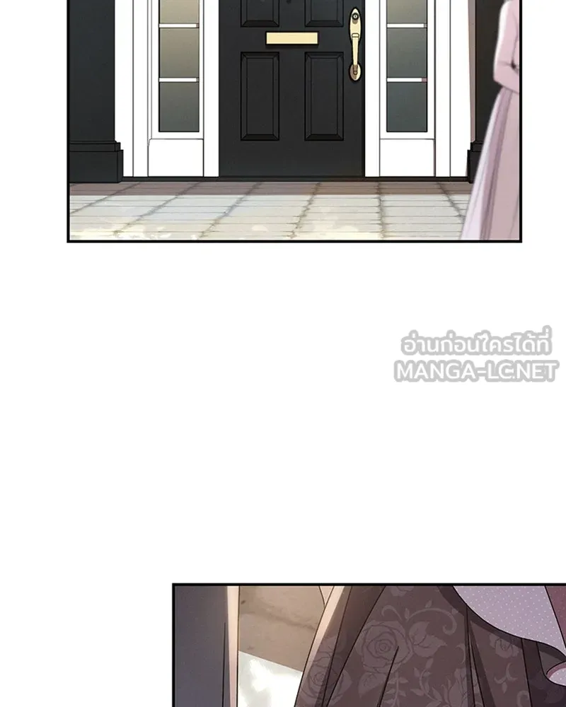 โอ้ ศัตรูที่รัก ตอนที่ 46 รูปที่ 120