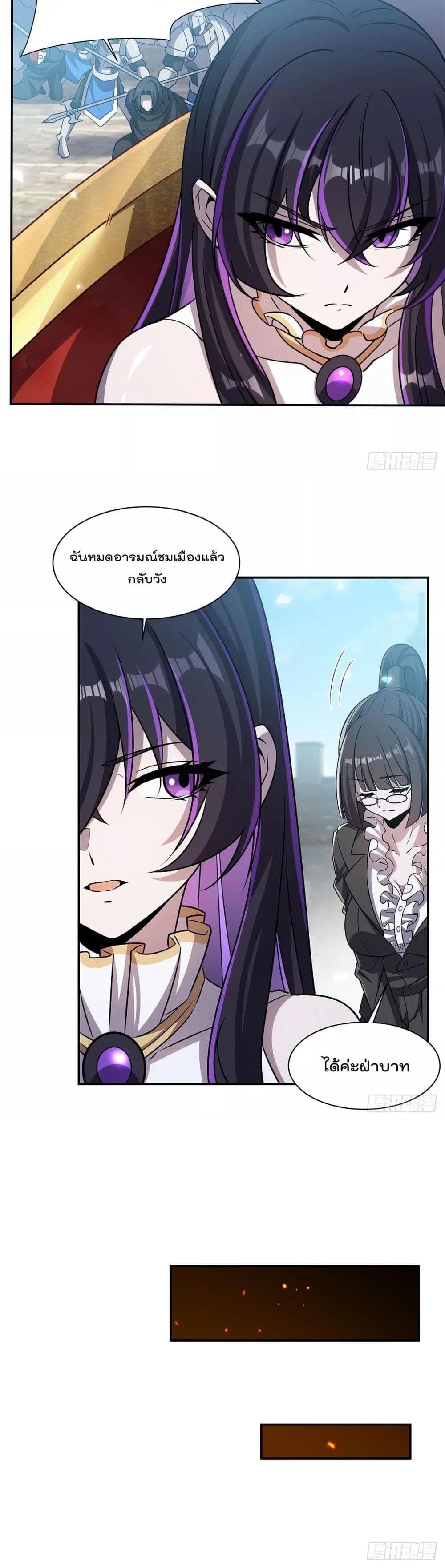 Manga-lc-com อ่านมังงะ อ่านการ์ตูน ออนไลน์ ฟรี TheStrongestK ตอนที่ 1 2 3 4 5 6 7 8 9 10 11 12 13 14 ฟรี ไม่มีโฆษณา Manga-lc - อ่าน มังงะ อ่าน การ์ตูน ออนไลน์ อ่านมังงะ ฟรี