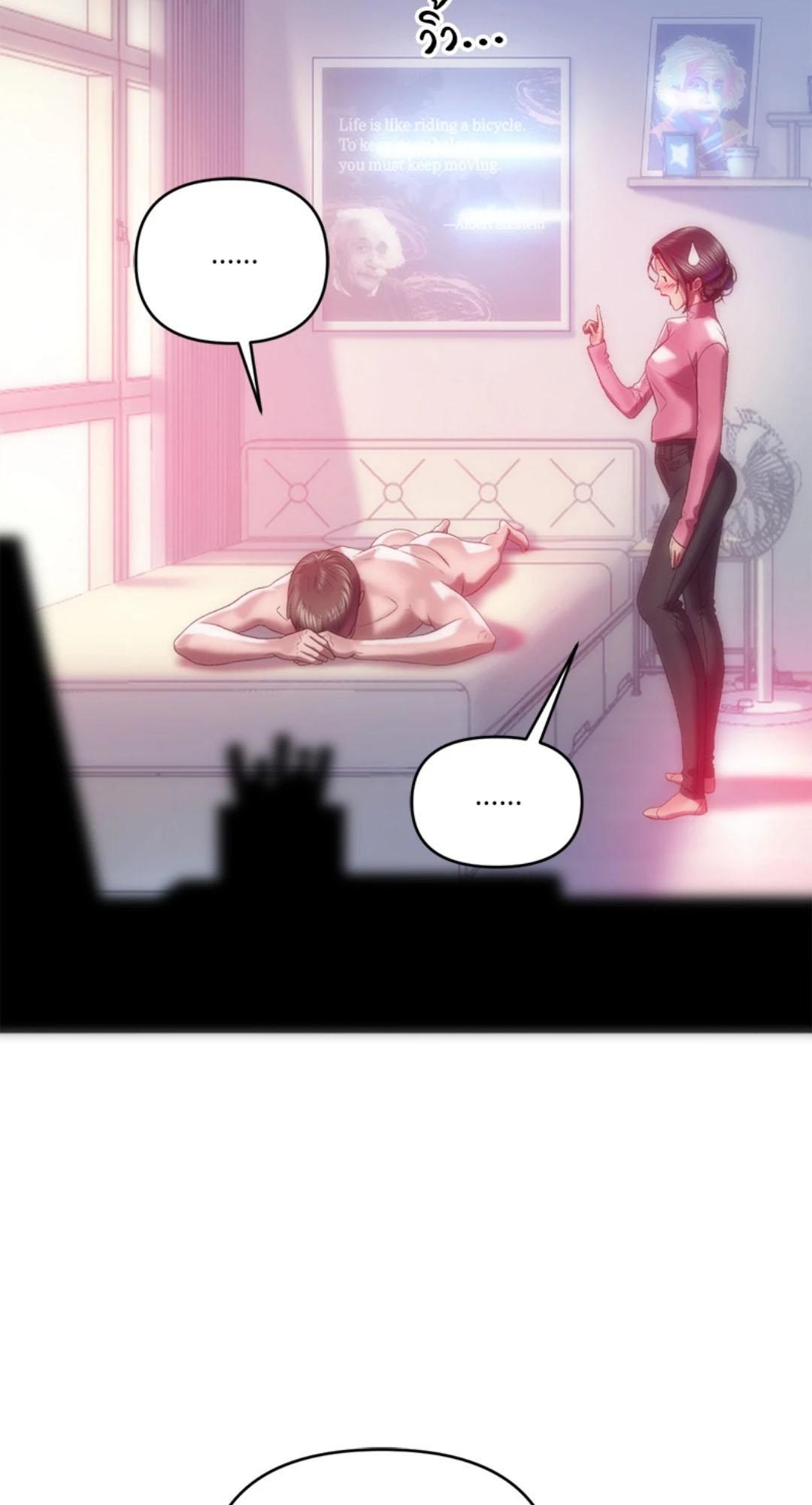 Doujin-Lc- อ่าน โดจิน มังฮวา เกาหลี ญี่ปุ่น จีน แปลไทย เมืองกระหายรัก ตอนที่ 1 2 3 4 5 6 7 8 9 10 11 12 13 14 ฟรี ไม่มีโฆษณา อ่าน โดจิน Manhwa เกาหลี ญี่ปุ่น จีน เรามีครบ คัดมาให้เน้นๆ โดจิน 18+ รับประกันความฟินโดย  Doujin Lc