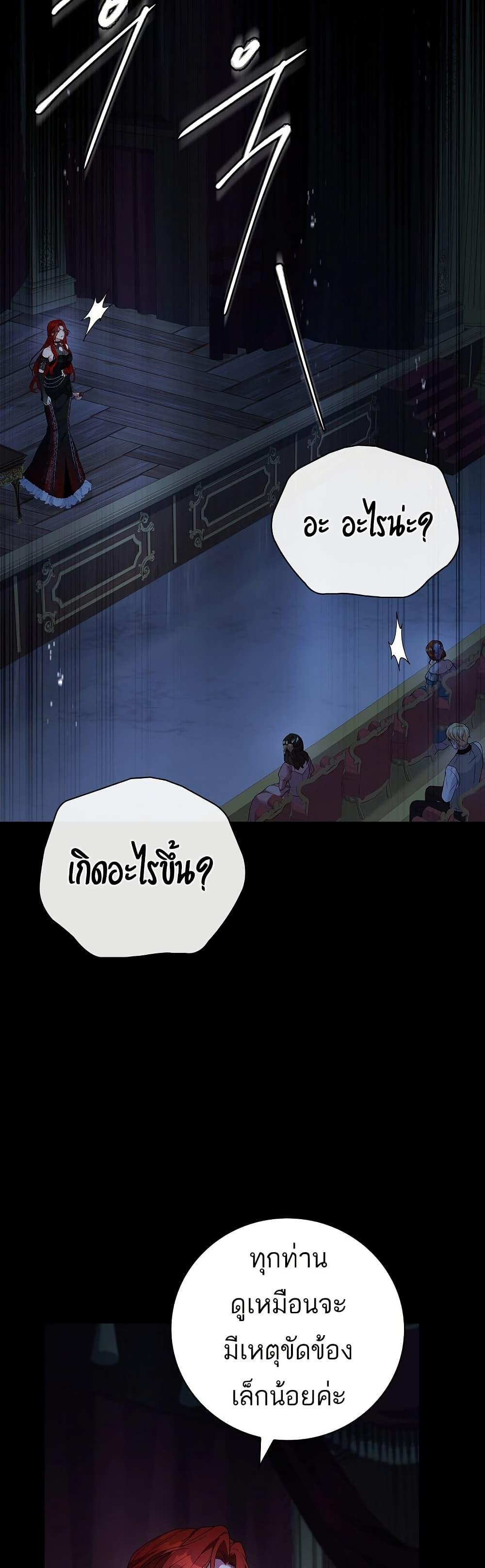 Manga-lc-com อ่านมังงะ อ่านการ์ตูน ออนไลน์ ฟรี The Father and the Daughter ตอนที่ 1 2 3 4 5 6 7 8 9 10 11 12 13 14 ฟรี ไม่มีโฆษณา Manga-lc - อ่าน มังงะ อ่าน การ์ตูน ออนไลน์ อ่านมังงะ ฟรี