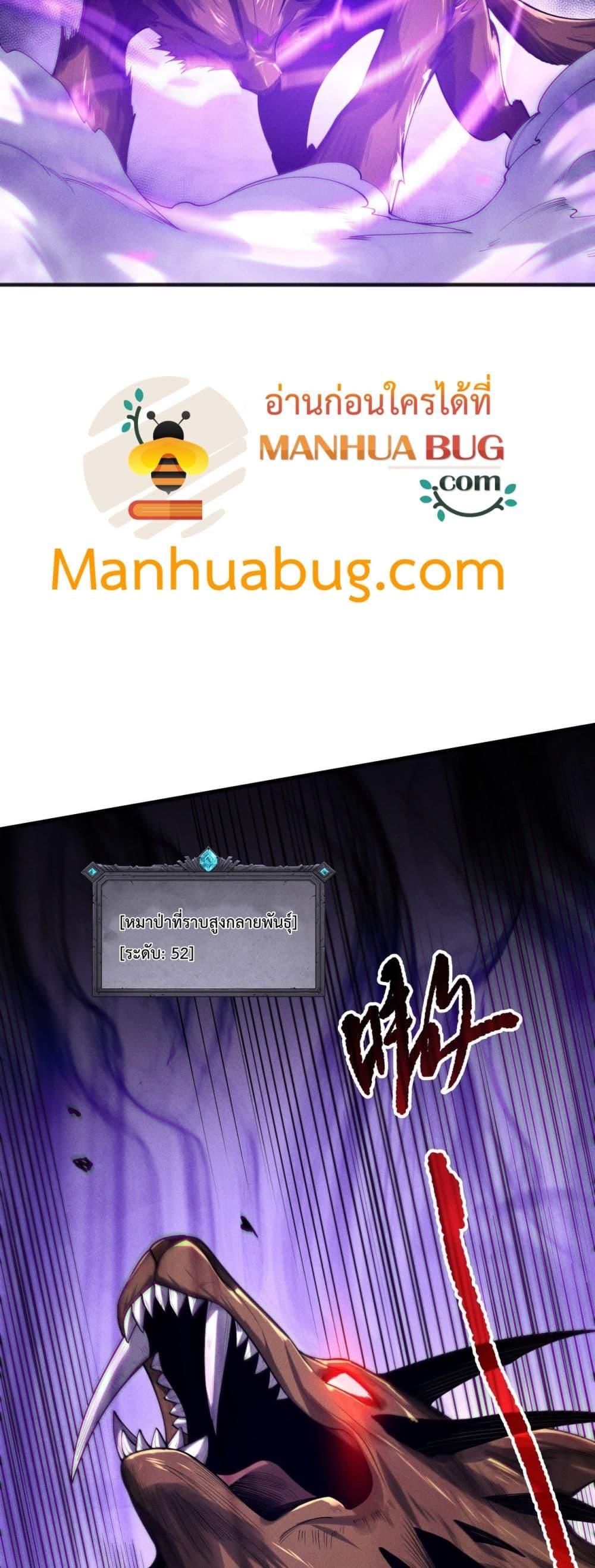 Manga-lc-com อ่านมังงะ อ่านการ์ตูน ออนไลน์ ฟรี NecromancerKin ตอนที่ 1 2 3 4 5 6 7 8 9 10 11 12 13 14 ฟรี ไม่มีโฆษณา Manga-lc - อ่าน มังงะ อ่าน การ์ตูน ออนไลน์ อ่านมังงะ ฟรี