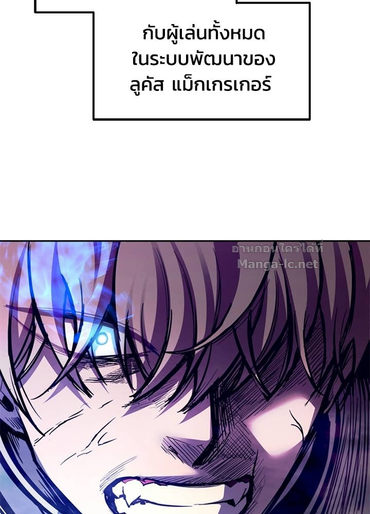 Doujin-Lc- อ่าน โดจิน มังฮวา เกาหลี ญี่ปุ่น จีน แปลไทย ผู้พิชิตเกมป้องกันฐาน ตอนที่ 1 2 3 4 5 6 7 8 9 10 11 12 13 14 ฟรี ไม่มีโฆษณา อ่าน โดจิน Manhwa เกาหลี ญี่ปุ่น จีน เรามีครบ คัดมาให้เน้นๆ โดจิน 18+ รับประกันความฟินโดย Doujin Lc