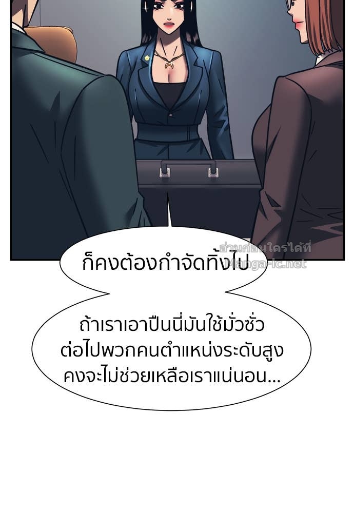Doujin-Lc- อ่าน โดจิน มังฮวา เกาหลี ญี่ปุ่น จีน แปลไทย โคตรแกร่ง ตอนที่ 1 2 3 4 5 6 7 8 9 10 11 12 13 14 ฟรี ไม่มีโฆษณา อ่าน โดจิน Manhwa เกาหลี ญี่ปุ่น จีน เรามีครบ คัดมาให้เน้นๆ โดจิน 18+ รับประกันความฟินโดย Doujin Lc