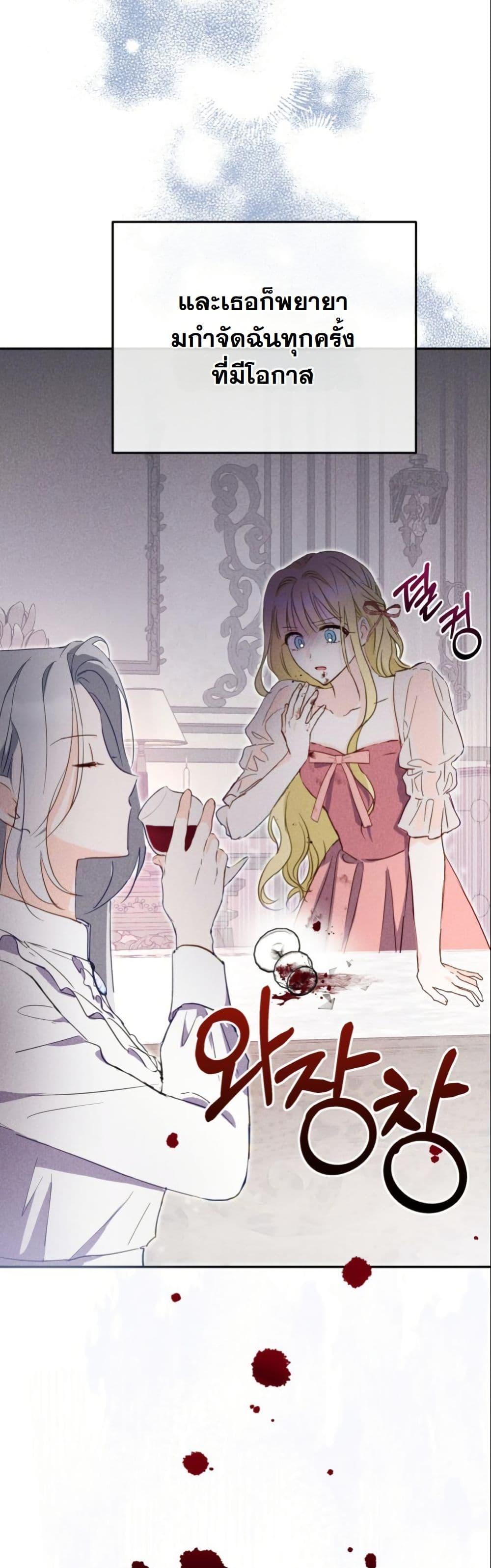 Manga-lc-com อ่านมังงะ อ่านการ์ตูน ออนไลน์ ฟรี The Sister Who Once Hated Me Now Loves Me ตอนที่ 1 2 3 4 5 6 7 8 9 10 11 12 13 14 ฟรี ไม่มีโฆษณา Manga-lc - อ่าน มังงะ อ่าน การ์ตูน ออนไลน์ อ่านมังงะ ฟรี