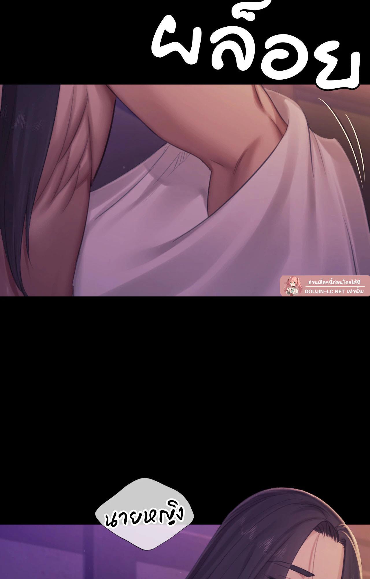 Doujin-Lc- อ่าน โดจิน มังฮวา เกาหลี ญี่ปุ่น จีน แปลไทย Madam ตอนที่ 1 2 3 4 5 6 7 8 9 10 11 12 13 14 ฟรี ไม่มีโฆษณา อ่าน โดจิน Manhwa เกาหลี ญี่ปุ่น จีน เรามีครบ คัดมาให้เน้นๆ โดจิน 18+ รับประกันความฟินโดย  Doujin Lc