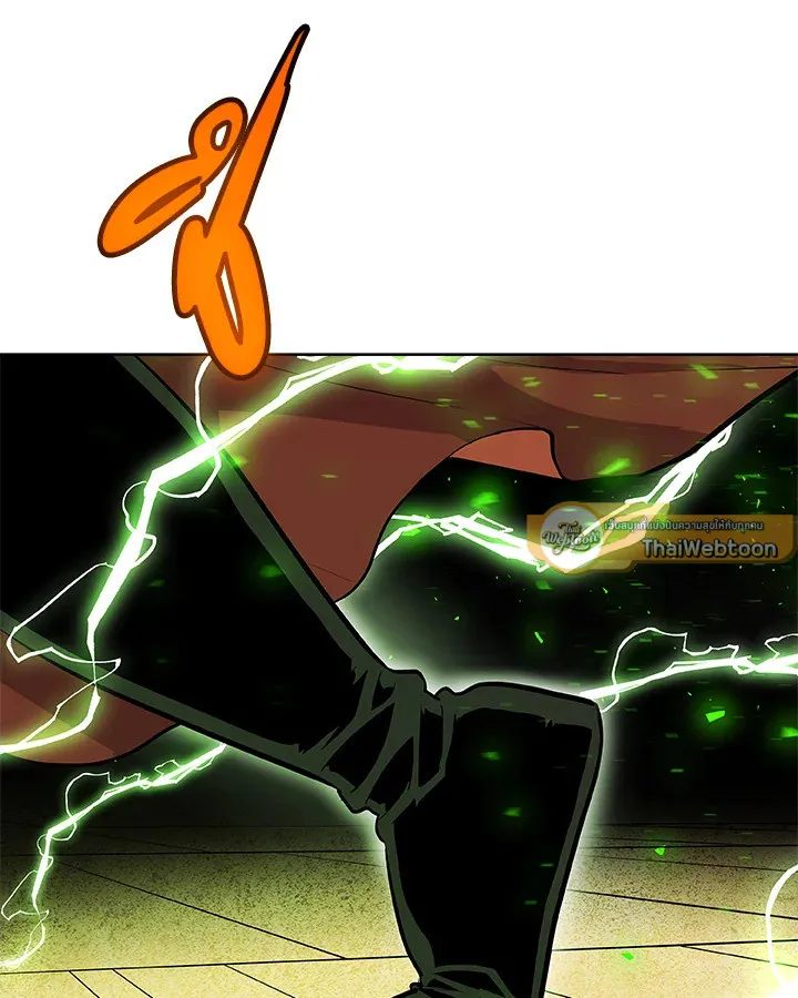 Overpowered Sword ตอนที่ ตอนที่ 137 รูปที่ 46