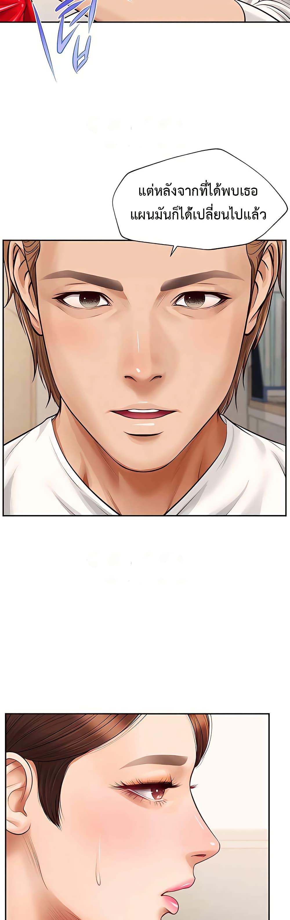 Doujin-Lc- อ่าน โดจิน มังฮวา เกาหลี ญี่ปุ่น จีน แปลไทย Yeoju and Haru ตอนที่ 1 2 3 4 5 6 7 8 9 10 11 12 13 14 ฟรี ไม่มีโฆษณา อ่าน โดจิน Manhwa เกาหลี ญี่ปุ่น จีน เรามีครบ คัดมาให้เน้นๆ โดจิน 18+ รับประกันความฟินโดย  Doujin Lc