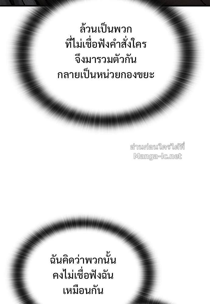 Doujin-Lc- อ่าน โดจิน มังฮวา เกาหลี ญี่ปุ่น จีน แปลไทย อัศวินวันเดียว ตอนที่ 1 2 3 4 5 6 7 8 9 10 11 12 13 14 ฟรี ไม่มีโฆษณา อ่าน โดจิน Manhwa เกาหลี ญี่ปุ่น จีน เรามีครบ คัดมาให้เน้นๆ โดจิน 18+ รับประกันความฟินโดย Doujin Lc