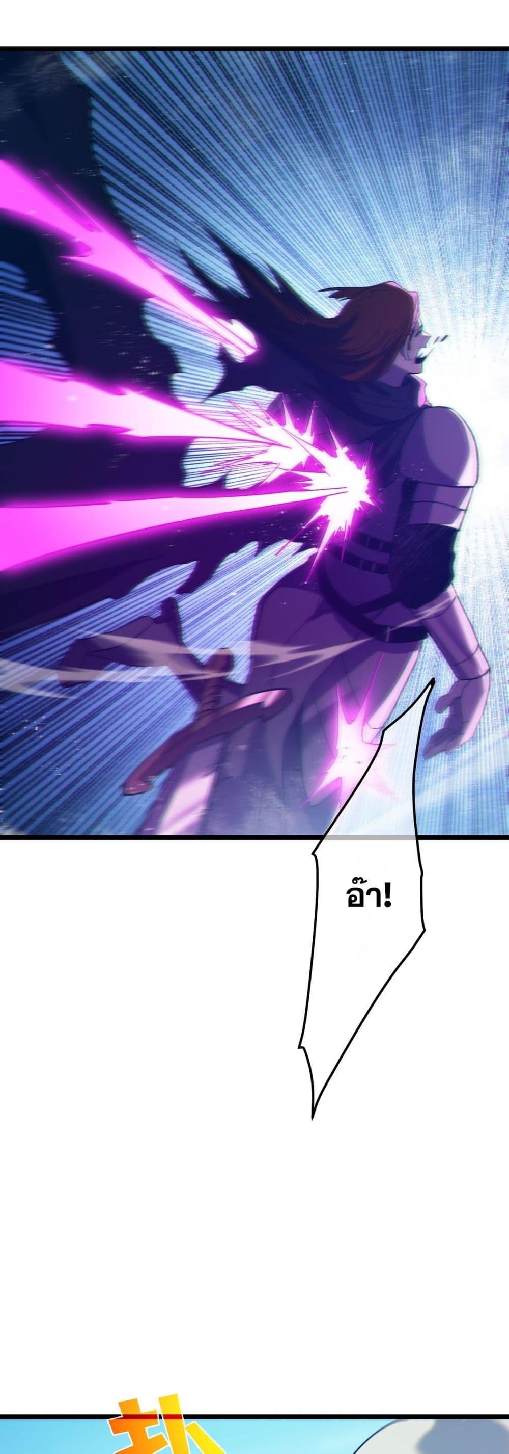 Manga-lc-com อ่านมังงะ อ่านการ์ตูน ออนไลน์ ฟรี MyPassiveSkil ตอนที่ 1 2 3 4 5 6 7 8 9 10 11 12 13 14 ฟรี ไม่มีโฆษณา Manga-lc - อ่าน มังงะ อ่าน การ์ตูน ออนไลน์ อ่านมังงะ ฟรี