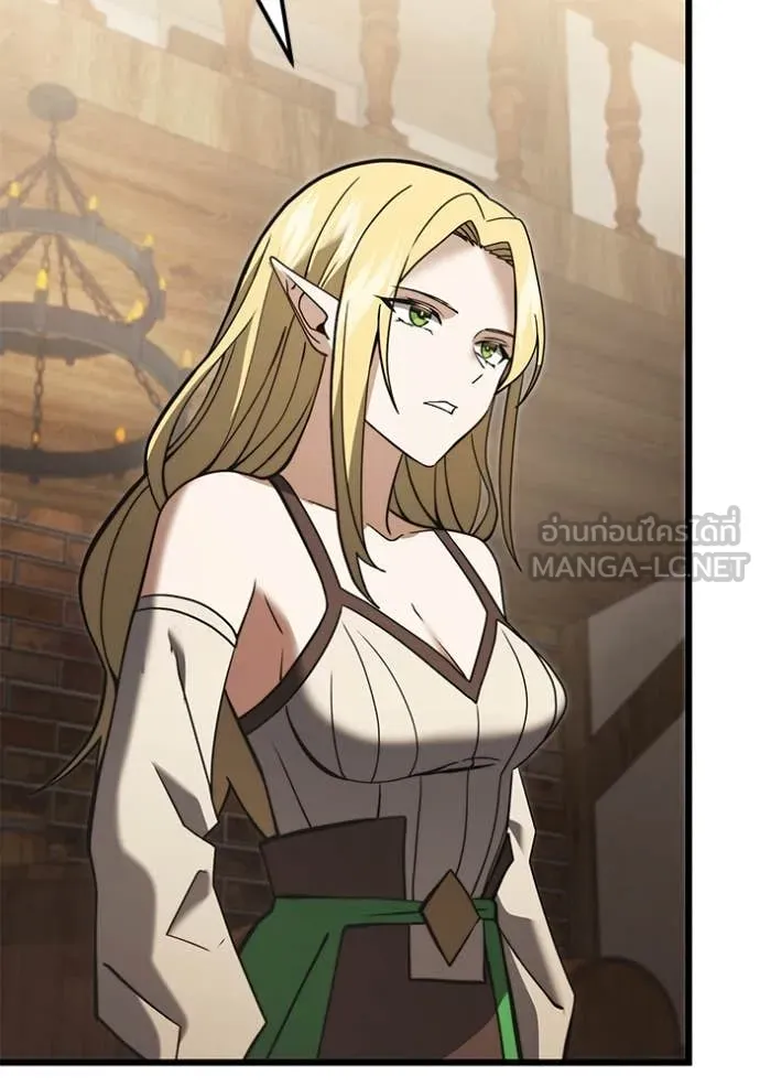 อัศวินดำล่าท้าเวลา ตอนที่ 99 รูปที่ 41