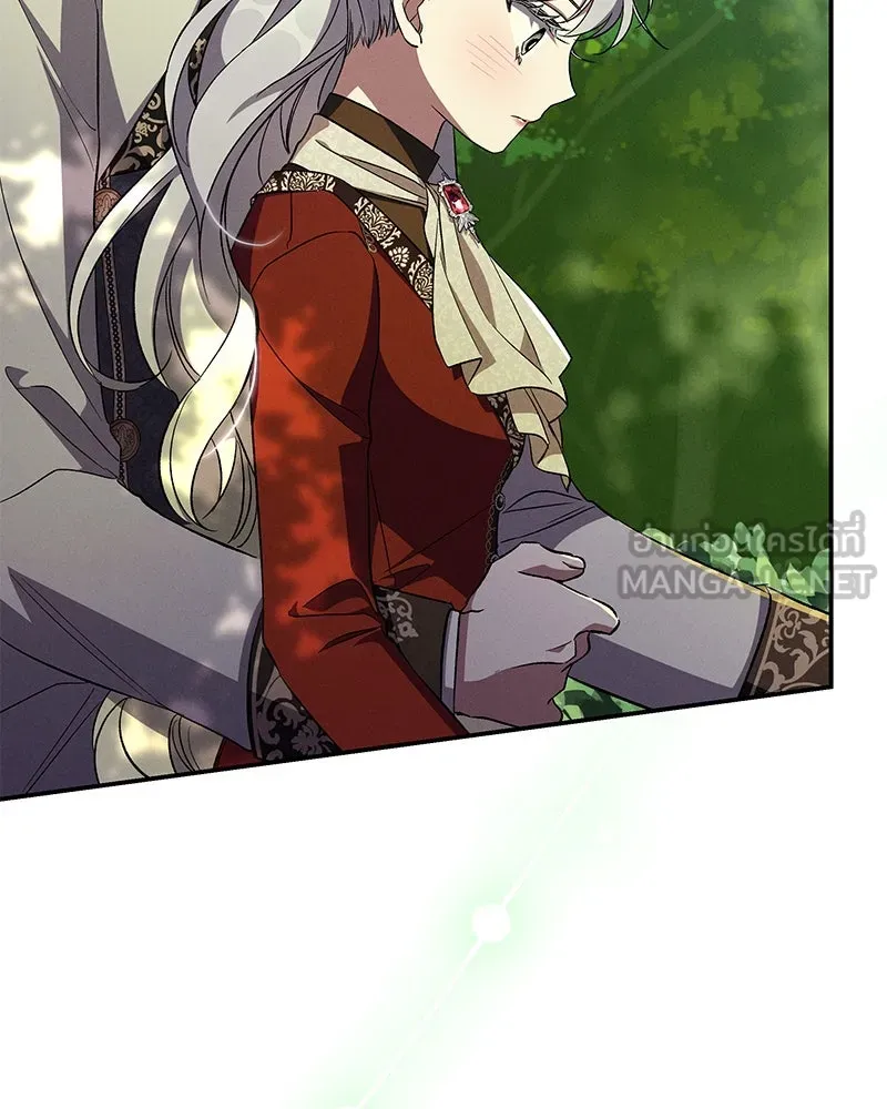 โอ้ ศัตรูที่รัก ตอนที่ 81 รูปที่ 12