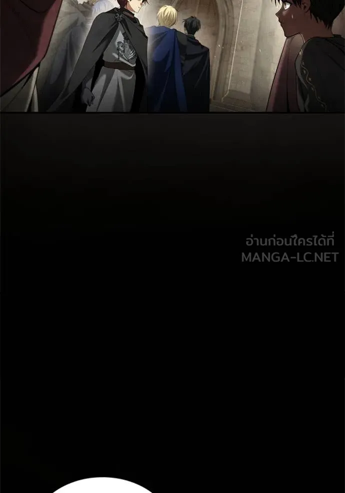 ชาตินี้น้องขอเป็น ตอนที่ 168 รูปที่ 56