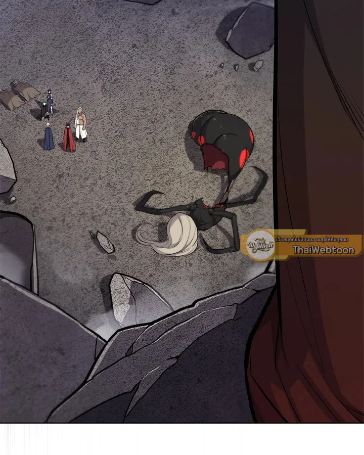 Overpowered Sword ตอนที่ ตอนที่ 114 รูปที่ 16