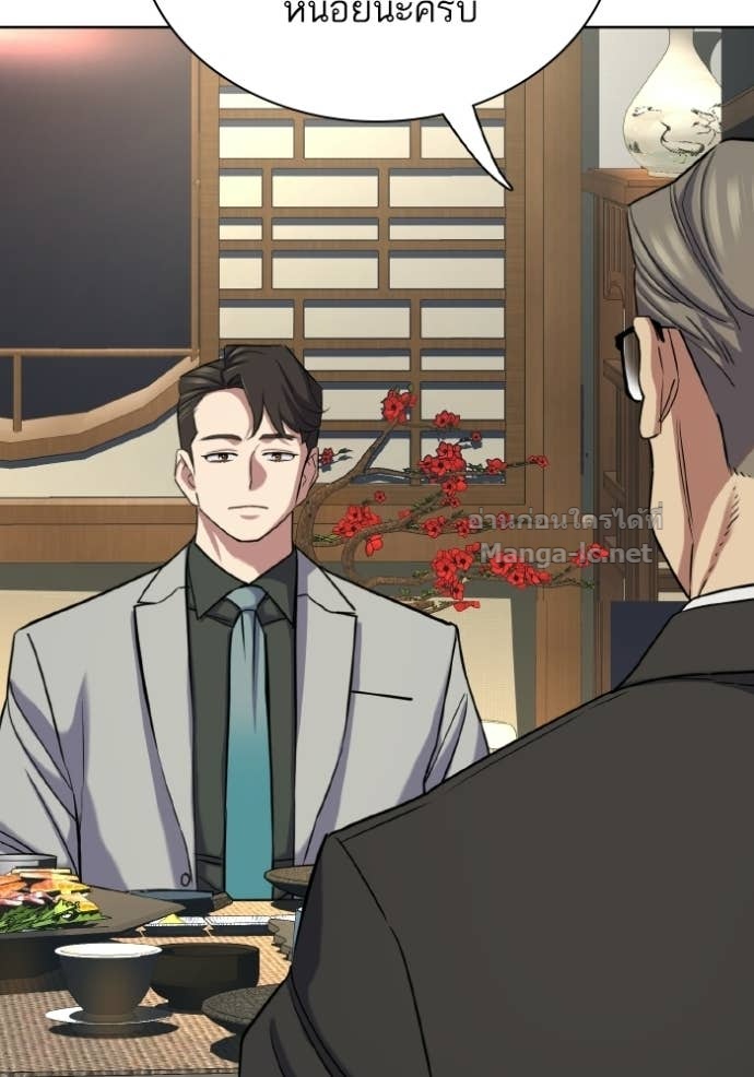 Doujin-Lc- อ่าน โดจิน มังฮวา เกาหลี ญี่ปุ่น จีน แปลไทย Reborn Rich ตอนที่ 1 2 3 4 5 6 7 8 9 10 11 12 13 14 ฟรี ไม่มีโฆษณา อ่าน โดจิน Manhwa เกาหลี ญี่ปุ่น จีน เรามีครบ คัดมาให้เน้นๆ โดจิน 18+ รับประกันความฟินโดย Doujin Lc