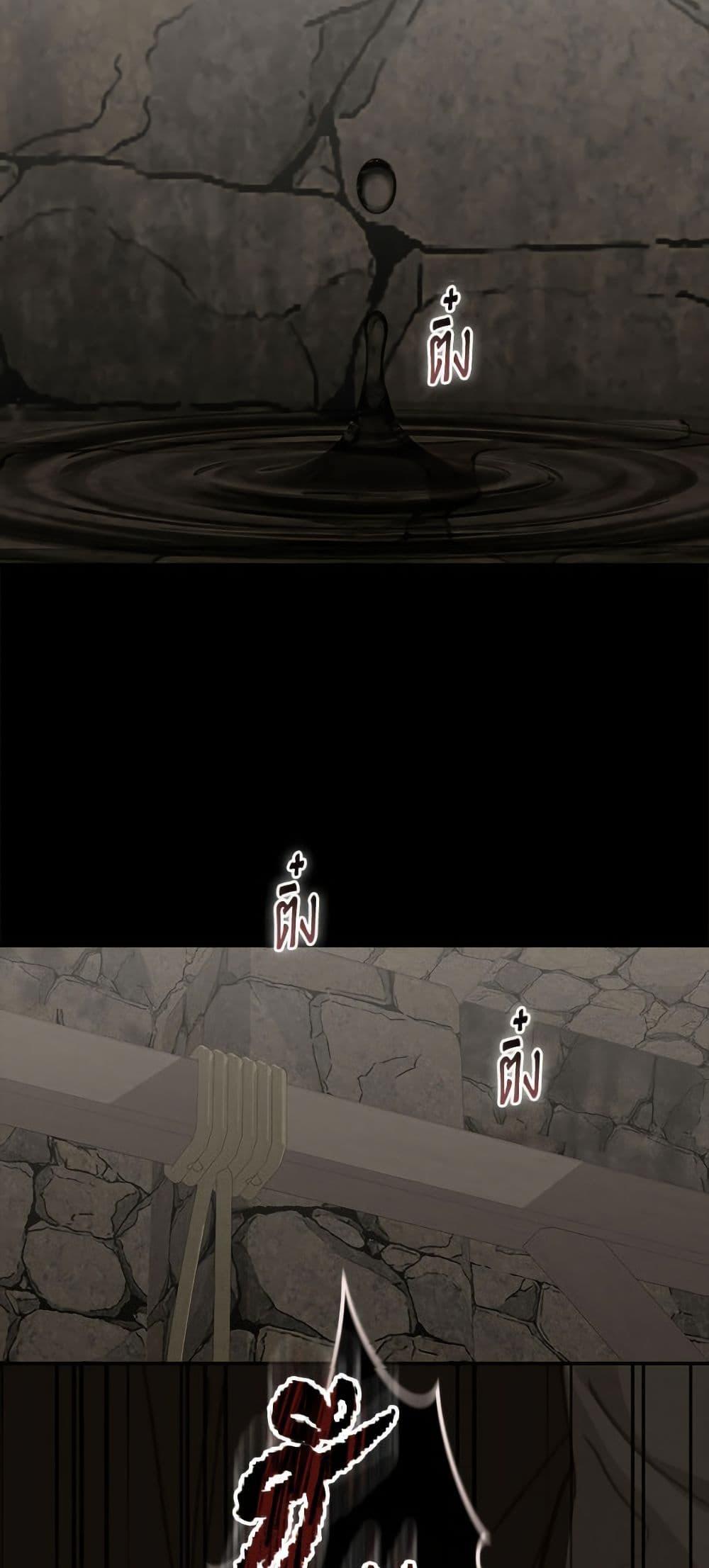 Manga-lc-com อ่านมังงะ อ่านการ์ตูน ออนไลน์ ฟรี How to Survive as a Maid in a Horror Game ตอนที่ 1 2 3 4 5 6 7 8 9 10 11 12 13 14 ฟรี ไม่มีโฆษณา Manga-lc - อ่าน มังงะ อ่าน การ์ตูน ออนไลน์ อ่านมังงะ ฟรี