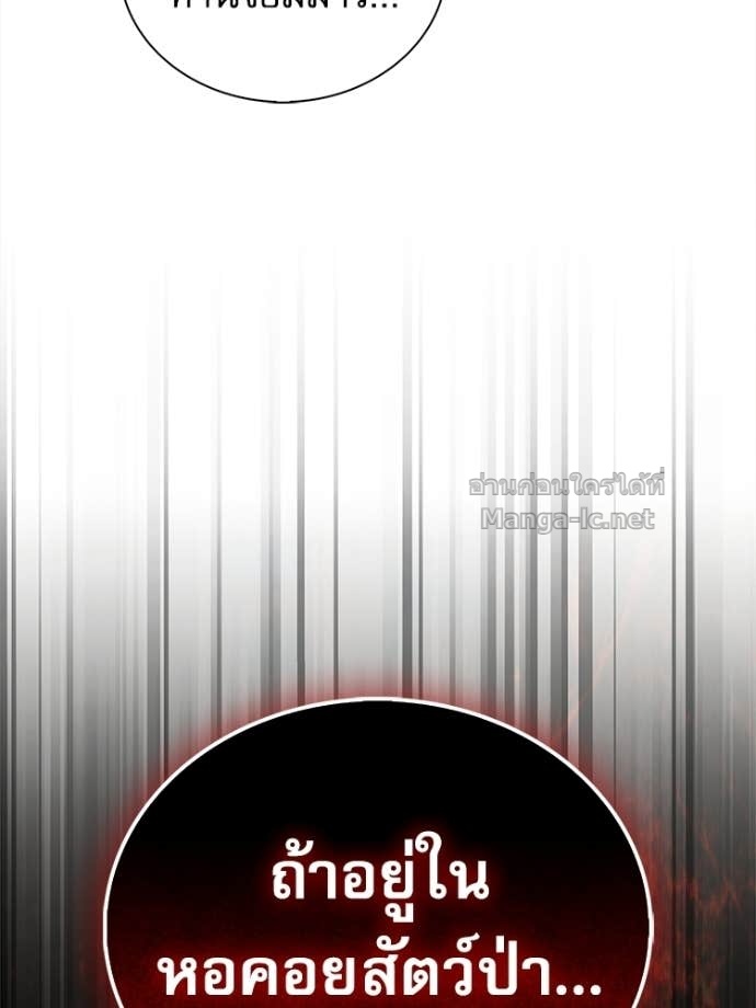 Doujin-Lc- อ่าน โดจิน มังฮวา เกาหลี ญี่ปุ่น จีน แปลไทย หยุดนะจอมมาร ฮีโร่ล้อมไว้หมดแล้ว ตอนที่ 1 2 3 4 5 6 7 8 9 10 11 12 13 14 ฟรี ไม่มีโฆษณา อ่าน โดจิน Manhwa เกาหลี ญี่ปุ่น จีน เรามีครบ คัดมาให้เน้นๆ โดจิน 18+ รับประกันความฟินโดย Doujin Lc