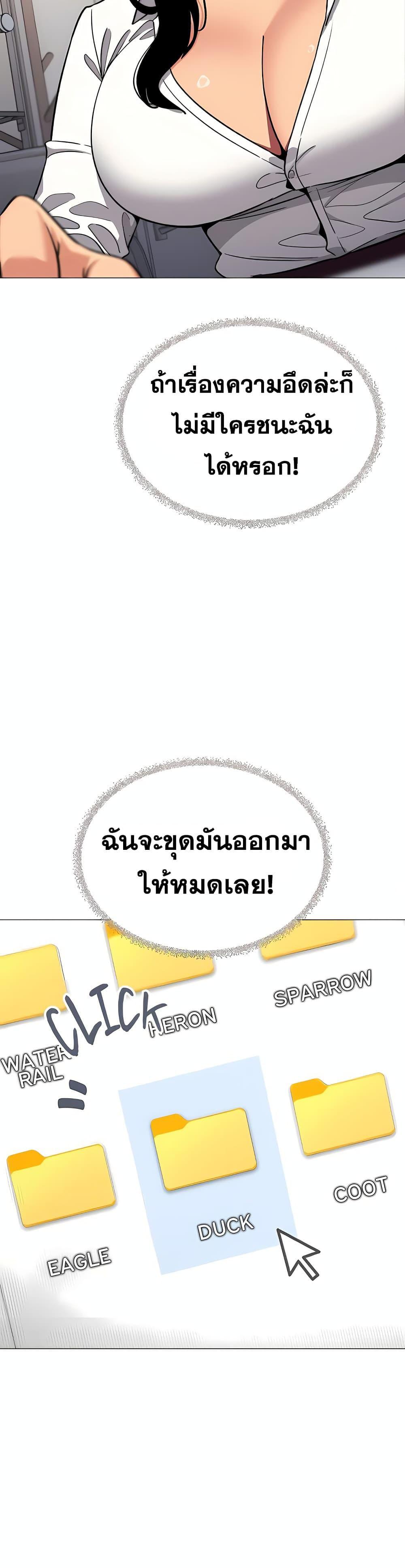 Doujin-Lc- อ่าน โดจิน มังฮวา เกาหลี ญี่ปุ่น จีน แปลไทย Stop Smoking ตอนที่ 1 2 3 4 5 6 7 8 9 10 11 12 13 14 ฟรี ไม่มีโฆษณา อ่าน โดจิน Manhwa เกาหลี ญี่ปุ่น จีน เรามีครบ คัดมาให้เน้นๆ โดจิน 18+ รับประกันความฟินโดย  Doujin Lc