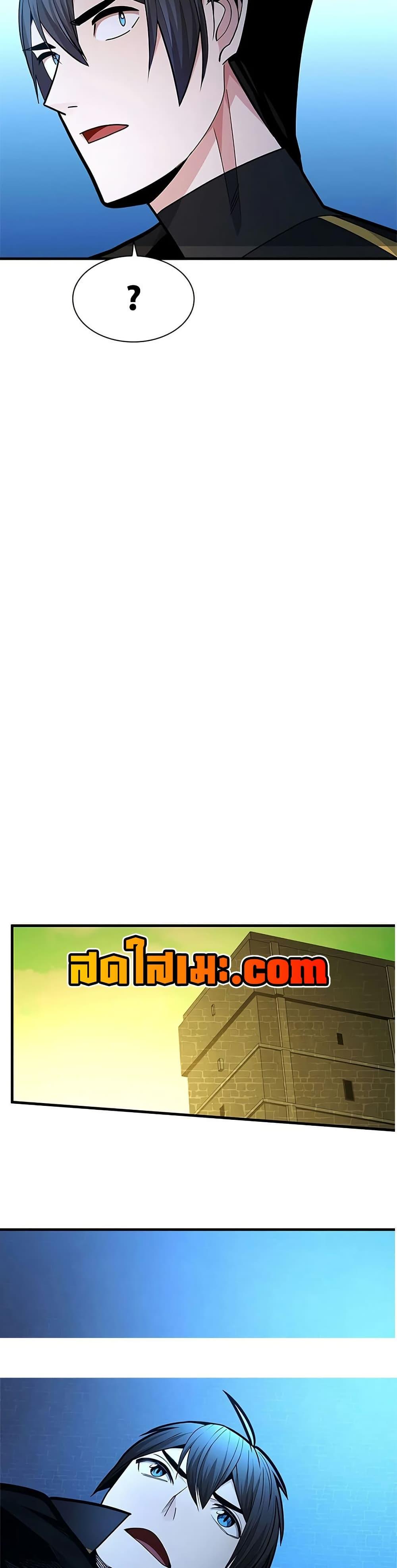Manga-lc-com อ่านมังงะ อ่านการ์ตูน ออนไลน์ ฟรี The Tutorial is Too Hard ตอนที่ 1 2 3 4 5 6 7 8 9 10 11 12 13 14 ฟรี ไม่มีโฆษณา Manga-lc - อ่าน มังงะ อ่าน การ์ตูน ออนไลน์ อ่านมังงะ ฟรี