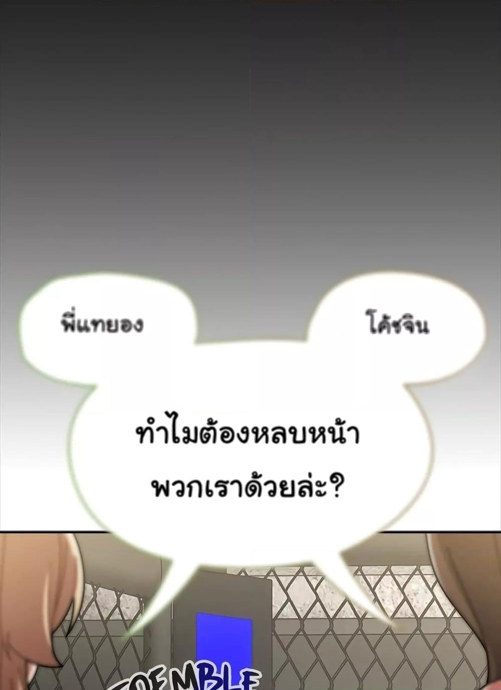 Doujin-Lc- อ่าน โดจิน มังฮวา เกาหลี ญี่ปุ่น จีน แปลไทย Ground and Pound ตอนที่ 1 2 3 4 5 6 7 8 9 10 11 12 13 14 ฟรี ไม่มีโฆษณา อ่าน โดจิน Manhwa เกาหลี ญี่ปุ่น จีน เรามีครบ คัดมาให้เน้นๆ โดจิน 18+ รับประกันความฟินโดย  Doujin Lc