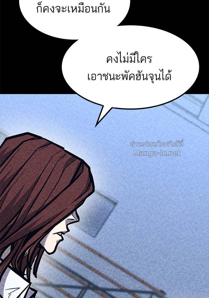 Doujin-Lc- อ่าน โดจิน มังฮวา เกาหลี ญี่ปุ่น จีน แปลไทย HECTOPASCAL ตอนที่ 1 2 3 4 5 6 7 8 9 10 11 12 13 14 ฟรี ไม่มีโฆษณา อ่าน โดจิน Manhwa เกาหลี ญี่ปุ่น จีน เรามีครบ คัดมาให้เน้นๆ โดจิน 18+ รับประกันความฟินโดย Doujin Lc