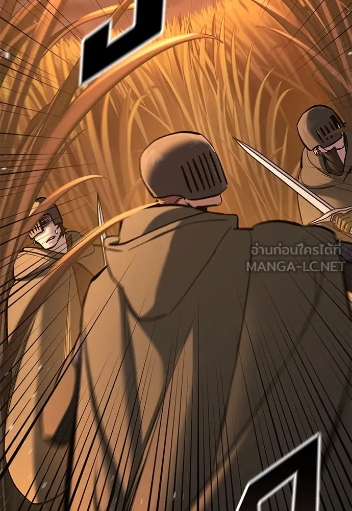 อัศวินวันเดียว ตอนที่ 11 รูปที่ 195