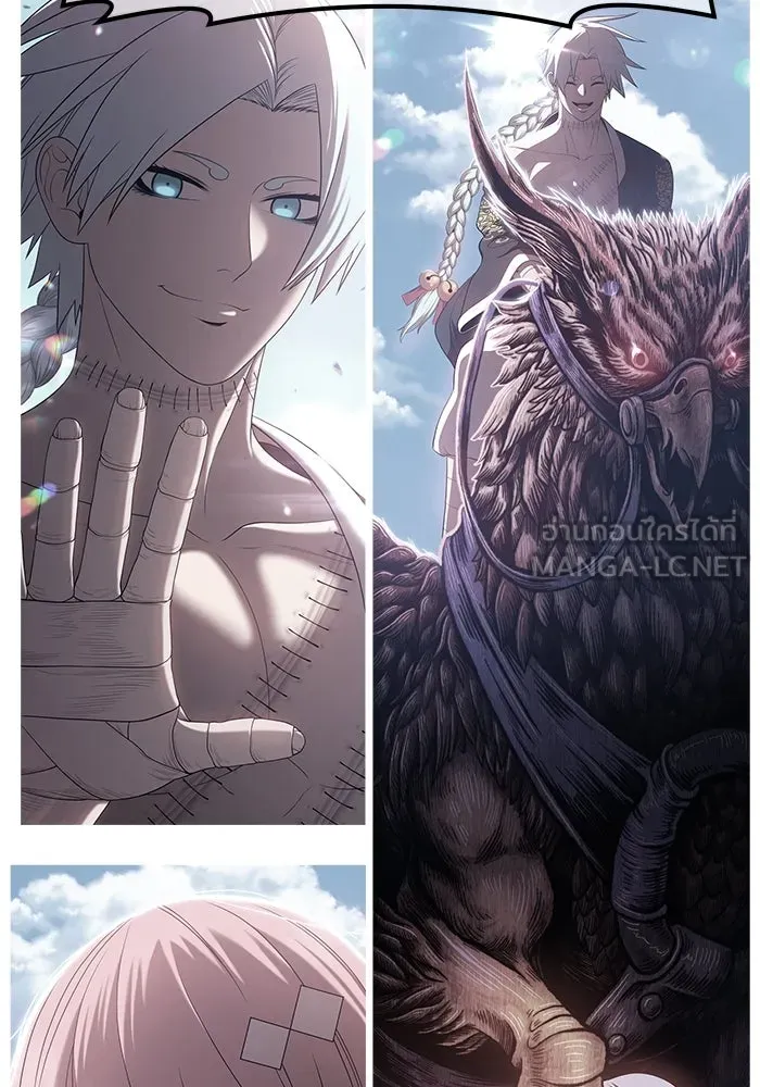 +99 ท่อนไม้พร้อมบวก ตอนที่ 69 รูปที่ 198