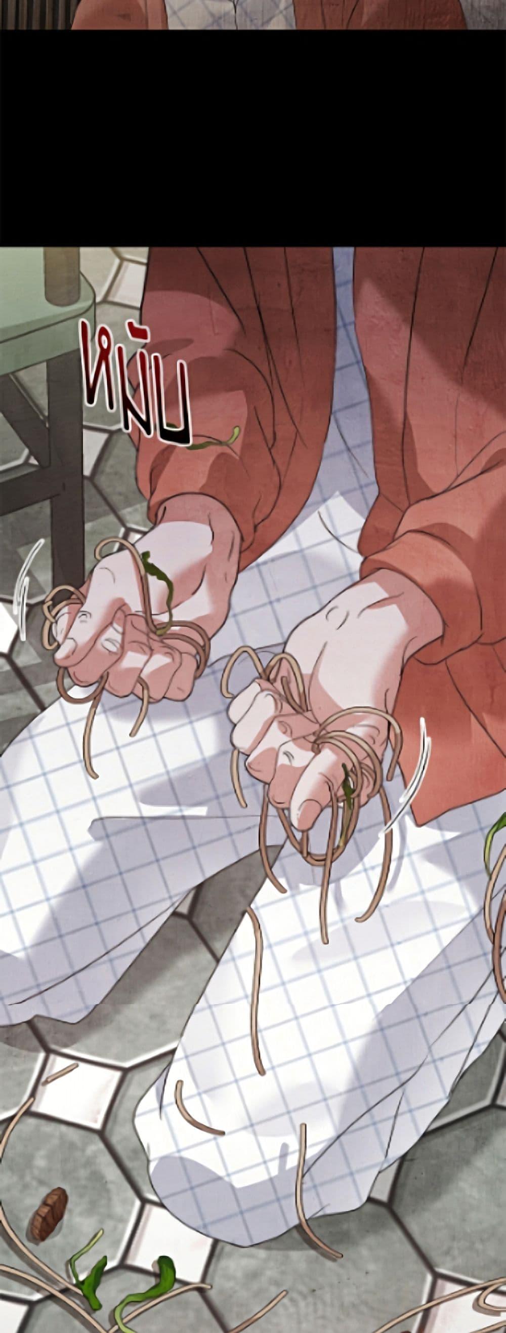 Manga-lc-com อ่านมังงะ อ่านการ์ตูน ออนไลน์ ฟรี Restaurant in the After Life ตอนที่ 1 2 3 4 5 6 7 8 9 10 11 12 13 14 ฟรี ไม่มีโฆษณา Manga-lc - อ่าน มังงะ อ่าน การ์ตูน ออนไลน์ อ่านมังงะ ฟรี