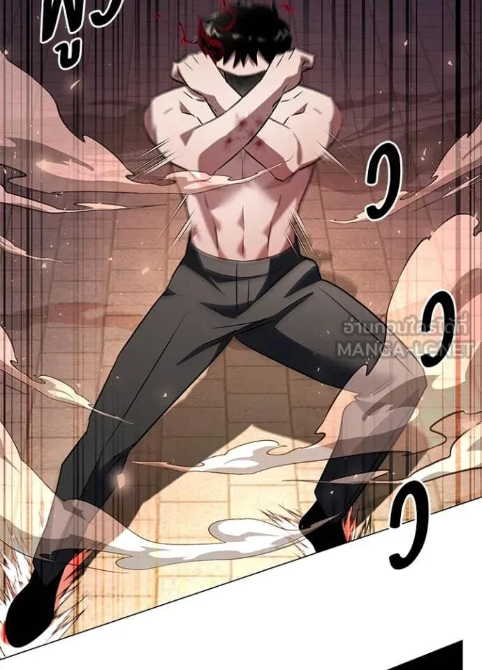 คืนแห่งโทแกบี ตอนที่ 83 รูปที่ 58