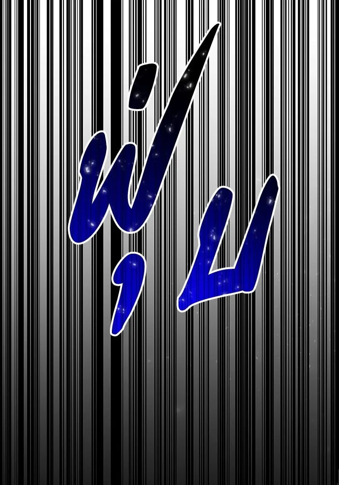 อยู่ดี ๆ ก็มีนางเอกนิยายเป็นเพื่อนบ้าน ตอนที่ 59 รูปที่ 46