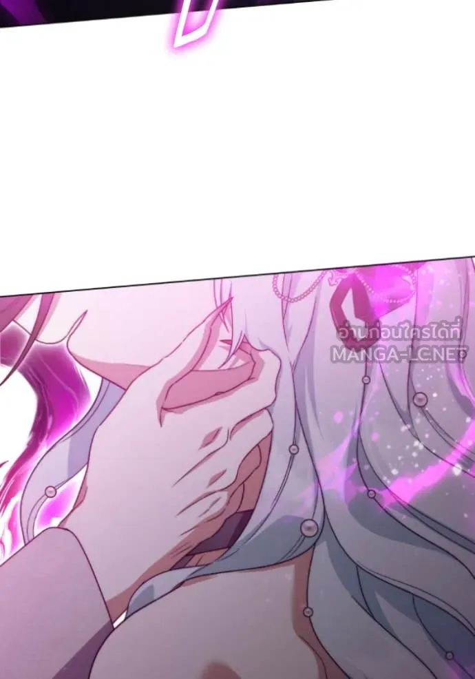 ราชินีจอมมาร ตอนที่ 81 รูปที่ 106