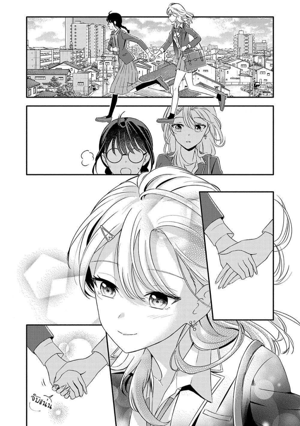 Manga-lc-com อ่านมังงะ อ่านการ์ตูน ออนไลน์ ฟรี Osananajimi no Watashi wa Mob de Itai no ni, Nazeka Heroine no Renai Taishou ni Natte Iru. ตอนที่ 1 2 3 4 5 6 7 8 9 10 11 12 13 14 ฟรี ไม่มีโฆษณา Manga-lc - อ่าน มังงะ อ่าน การ์ตูน ออนไลน์ อ่านมังงะ ฟรี