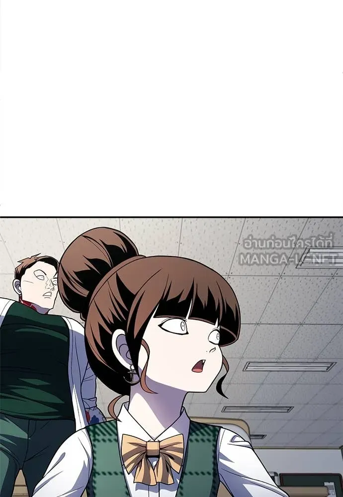 สนามเด็กล่า ตอนที่ 57 รูปที่ 61