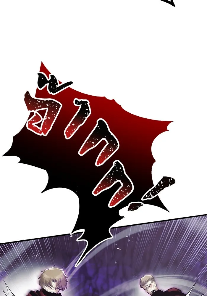 ชีวิตพลิกผันของลอร์ดผู้เกียจคร้าน ตอนที่ 38 ผู้ที่เพลิดเพลินกับความสับสนอล รูปที่ 82