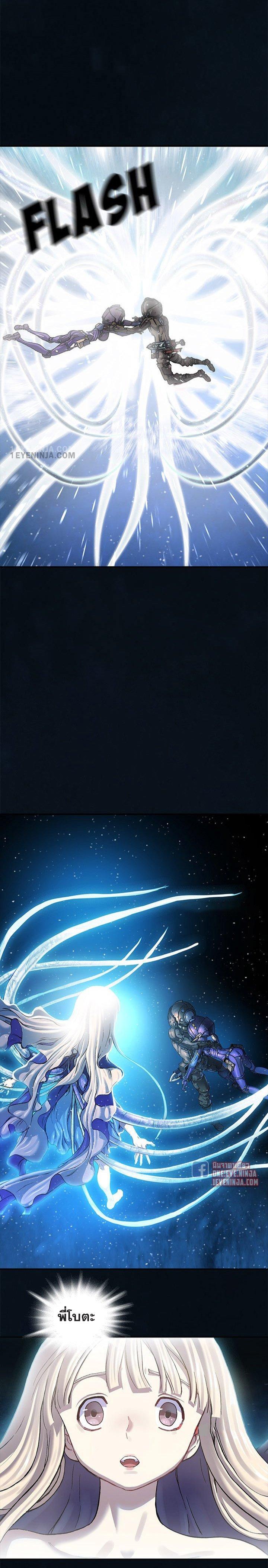 Manga-lc-com อ่านมังงะ อ่านการ์ตูน ออนไลน์ ฟรี Leviathan เลวีอาธาน อสูรกายใต้สมุทร ตอนที่ 1 2 3 4 5 6 7 8 9 10 11 12 13 14 ฟรี ไม่มีโฆษณา Manga-lc - อ่าน มังงะ อ่าน การ์ตูน ออนไลน์ อ่านมังงะ ฟรี