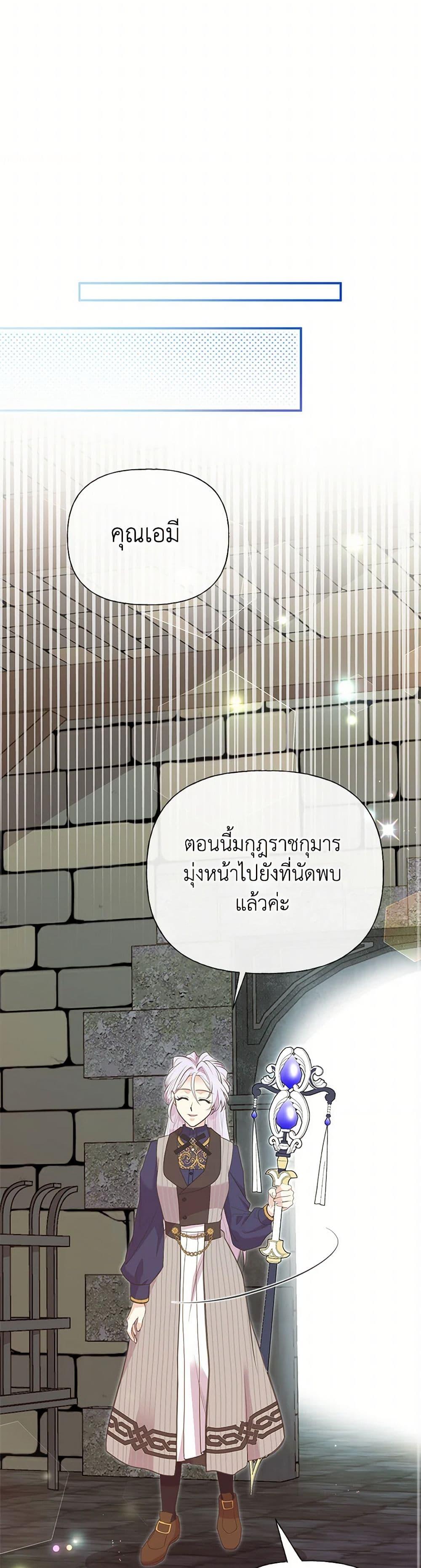 Manga-lc-com อ่านมังงะ อ่านการ์ตูน ออนไลน์ ฟรี My Sister Picked up the Male Lead ตอนที่ 1 2 3 4 5 6 7 8 9 10 11 12 13 14 ฟรี ไม่มีโฆษณา Manga-lc - อ่าน มังงะ อ่าน การ์ตูน ออนไลน์ อ่านมังงะ ฟรี