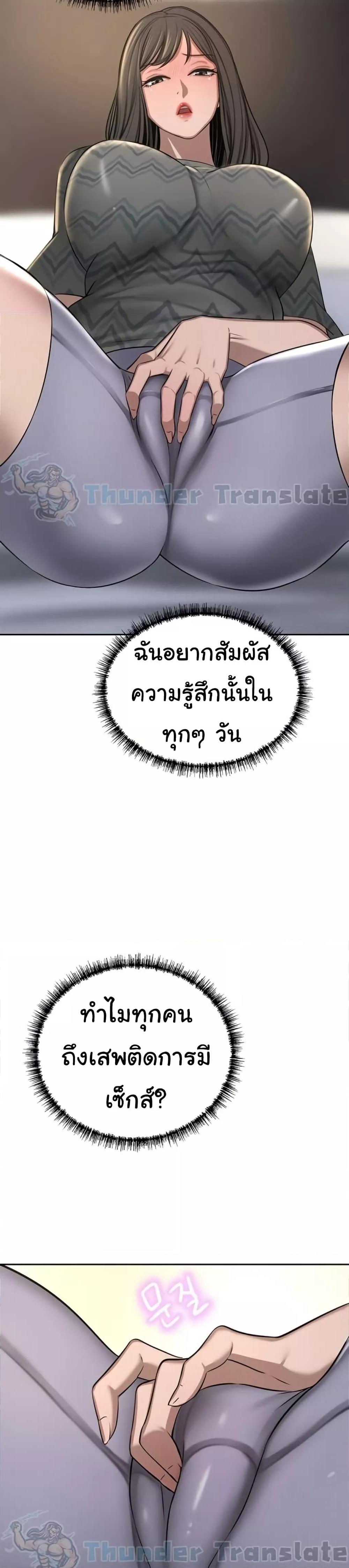 Doujin-Lc- อ่าน โดจิน มังฮวา เกาหลี ญี่ปุ่น จีน แปลไทย A Rich Laddy ตอนที่ 1 2 3 4 5 6 7 8 9 10 11 12 13 14 ฟรี ไม่มีโฆษณา อ่าน โดจิน Manhwa เกาหลี ญี่ปุ่น จีน เรามีครบ คัดมาให้เน้นๆ โดจิน 18+ รับประกันความฟินโดย  Doujin Lc