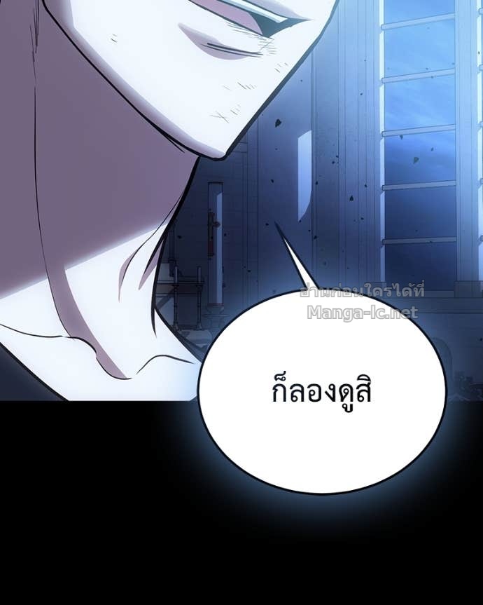 Doujin-Lc- อ่าน โดจิน มังฮวา เกาหลี ญี่ปุ่น จีน แปลไทย ฮีลเลอร์กำมะลอ ตอนที่ 1 2 3 4 5 6 7 8 9 10 11 12 13 14 ฟรี ไม่มีโฆษณา อ่าน โดจิน Manhwa เกาหลี ญี่ปุ่น จีน เรามีครบ คัดมาให้เน้นๆ โดจิน 18+ รับประกันความฟินโดย Doujin Lc