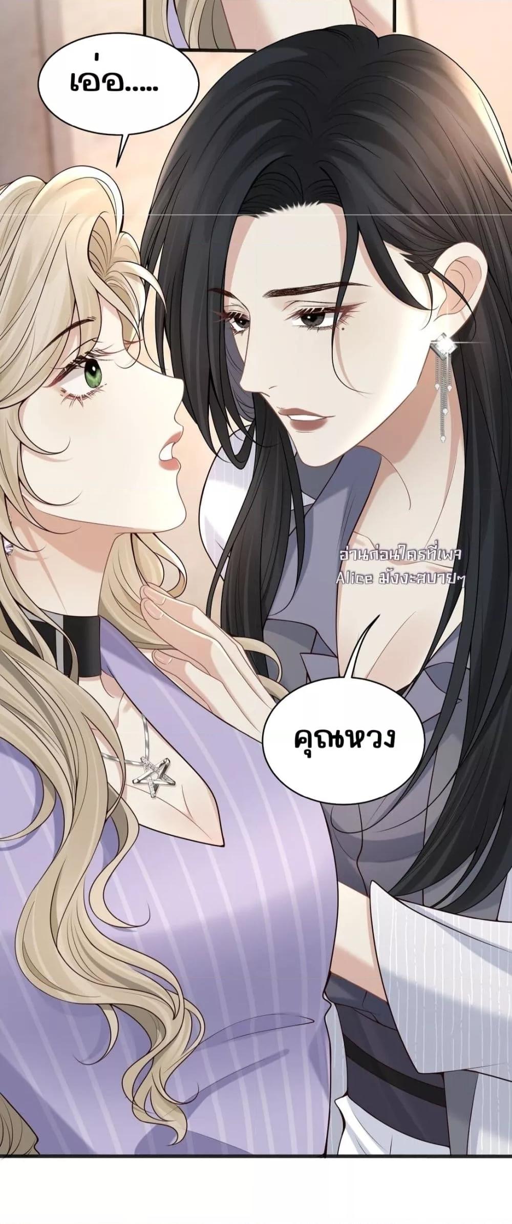 Manga-lc-com อ่านมังงะ อ่านการ์ตูน ออนไลน์ ฟรี Dangerouslover ตอนที่ 1 2 3 4 5 6 7 8 9 10 11 12 13 14 ฟรี ไม่มีโฆษณา Manga-lc - อ่าน มังงะ อ่าน การ์ตูน ออนไลน์ อ่านมังงะ ฟรี
