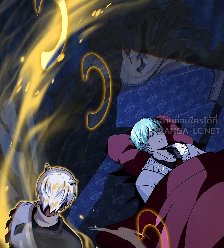 จอมเวทเกิดใหม่ในรอบ 66666 ปี ตอนที่ 150 รูปที่ 129