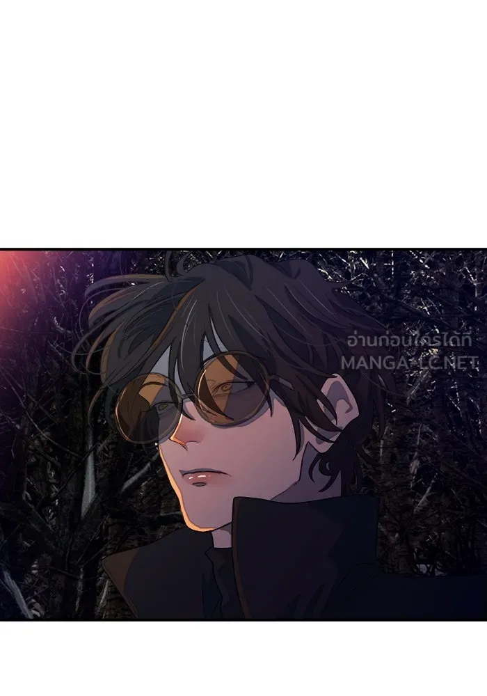 เปย์นี้เพื่อนาย My Sugar Baby ตอนที่ 83 เดือนสอง  ลงนรกไปซะ รูปที่ 54