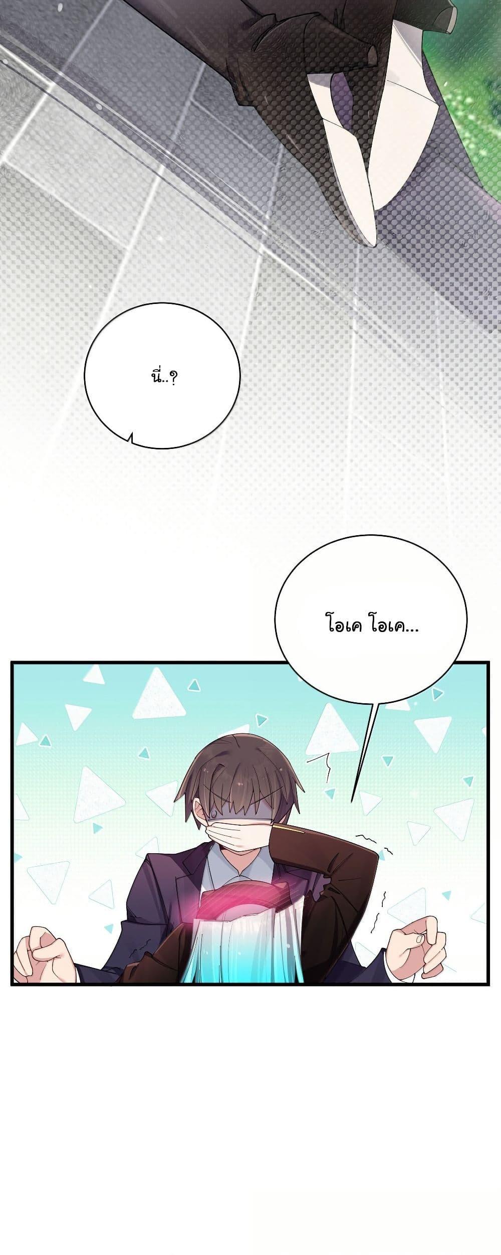 Manga-lc-com อ่านมังงะ อ่านการ์ตูน ออนไลน์ ฟรี Fake Girlfriend My Fault ตอนที่ 1 2 3 4 5 6 7 8 9 10 11 12 13 14 ฟรี ไม่มีโฆษณา Manga-lc - อ่าน มังงะ อ่าน การ์ตูน ออนไลน์ อ่านมังงะ ฟรี