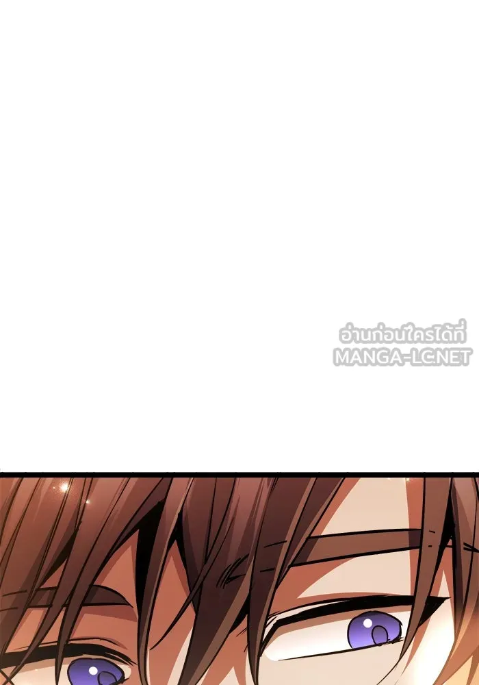 ราชินีนักบู๊ ตอนที่ 64 รูปที่ 135