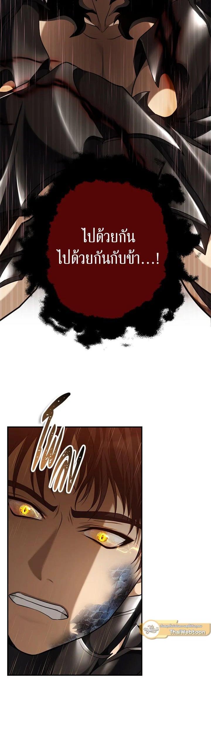 Manga-lc-com อ่านมังงะ อ่านการ์ตูน ออนไลน์ ฟรี Second Life Ranker ตอนที่ 1 2 3 4 5 6 7 8 9 10 11 12 13 14 ฟรี ไม่มีโฆษณา Manga-lc - อ่าน มังงะ อ่าน การ์ตูน ออนไลน์ อ่านมังงะ ฟรี